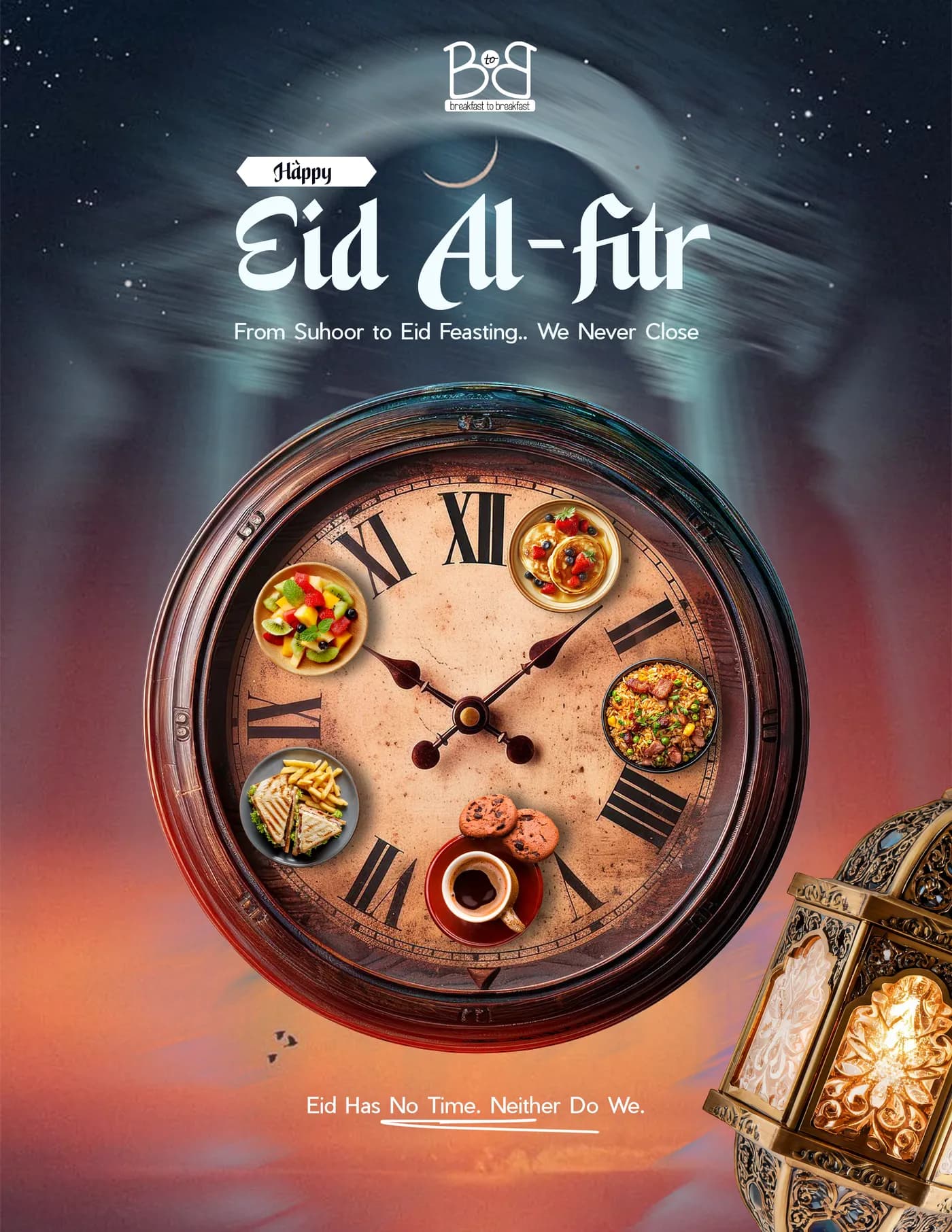 Eid Al-Fitr